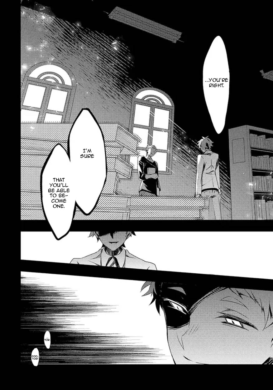 Satsuriku no Tenshi: Episode.0 Chapter 10 page 17 - Chapter 10: Hollow Eyes
