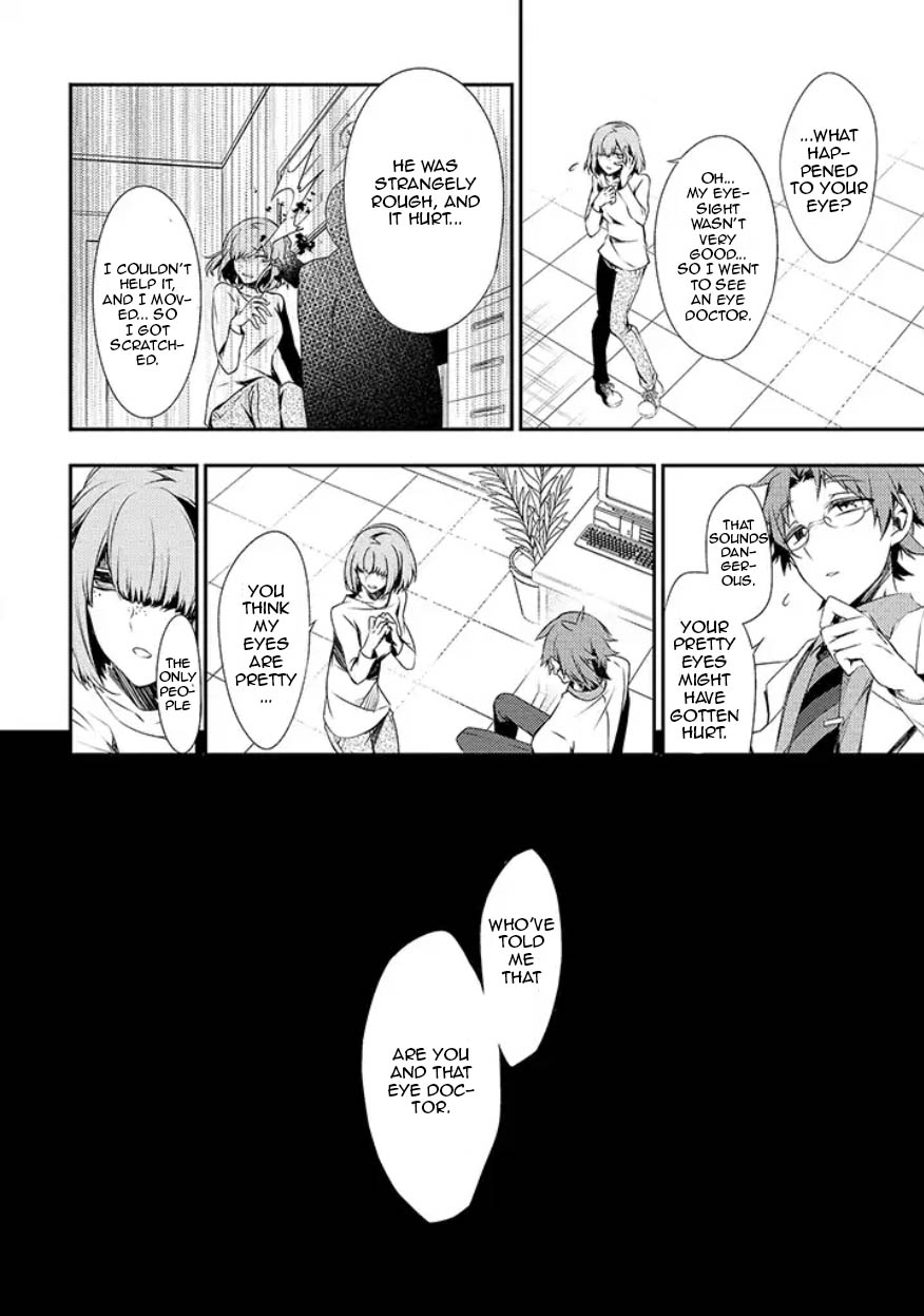 Satsuriku no Tenshi: Episode.0 Chapter 10 page 21 - Chapter 10: Hollow Eyes