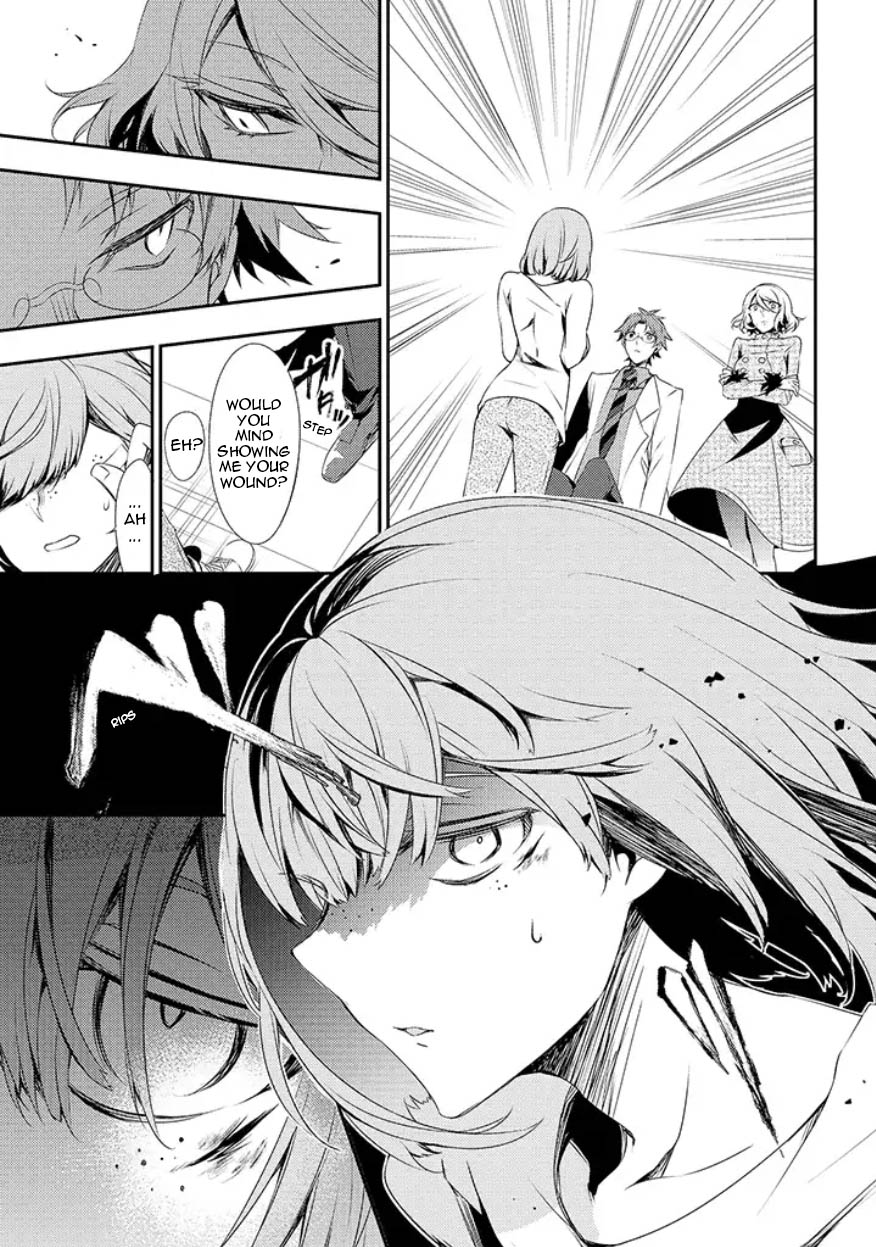 Satsuriku no Tenshi: Episode.0 Chapter 10 page 22 - Chapter 10: Hollow Eyes