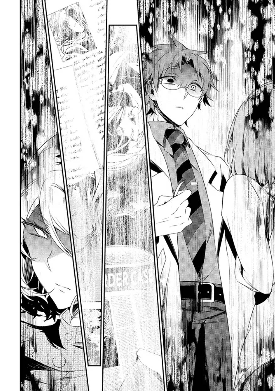 Satsuriku no Tenshi: Episode.0 Chapter 10 page 23 - Chapter 10: Hollow Eyes