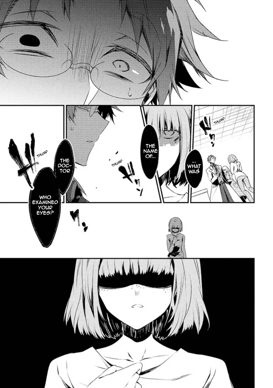 Satsuriku no Tenshi: Episode.0 Chapter 10 page 24 - Chapter 10: Hollow Eyes