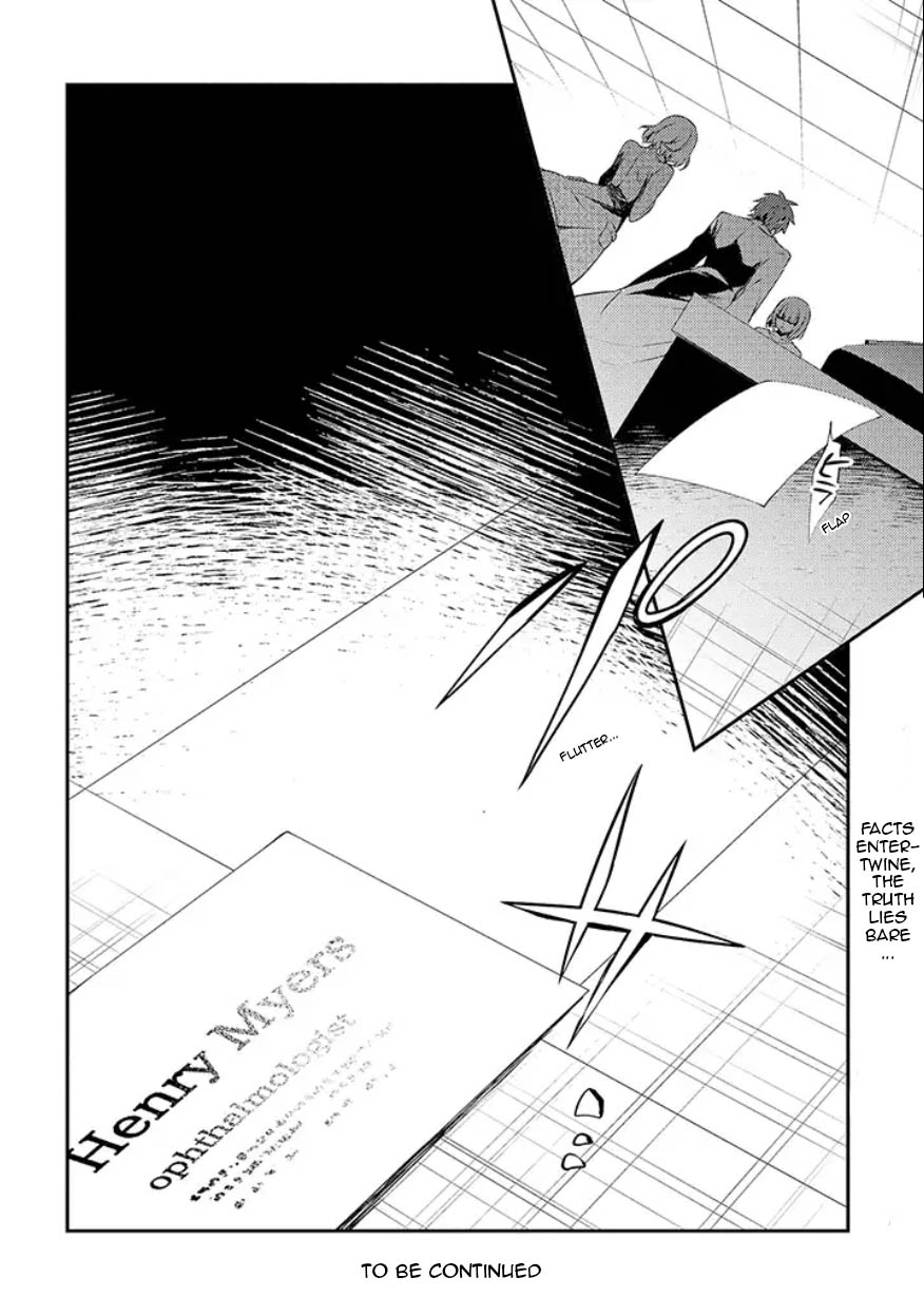 Satsuriku no Tenshi: Episode.0 Chapter 10 page 25 - Chapter 10: Hollow Eyes