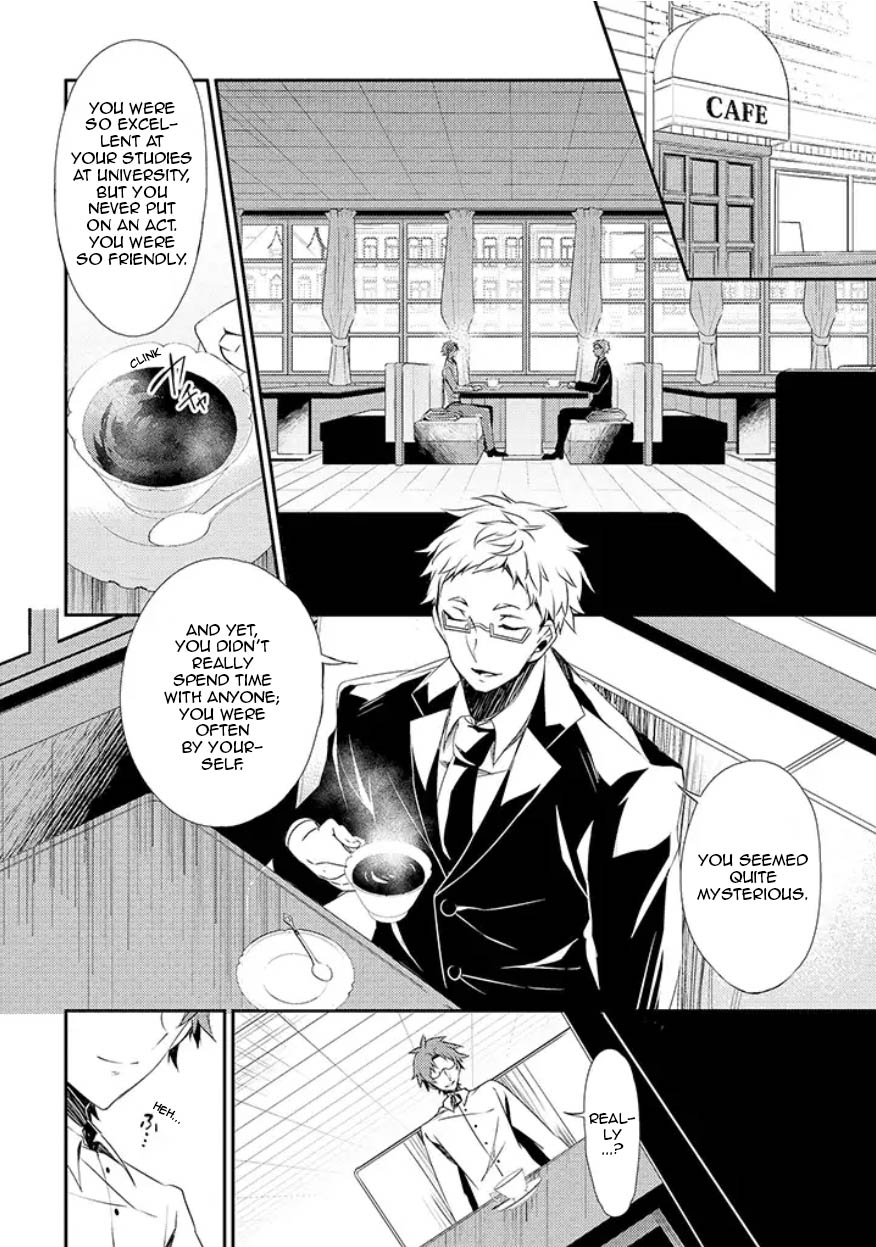Satsuriku no Tenshi: Episode.0 Chapter 10 page 5 - Chapter 10: Hollow Eyes