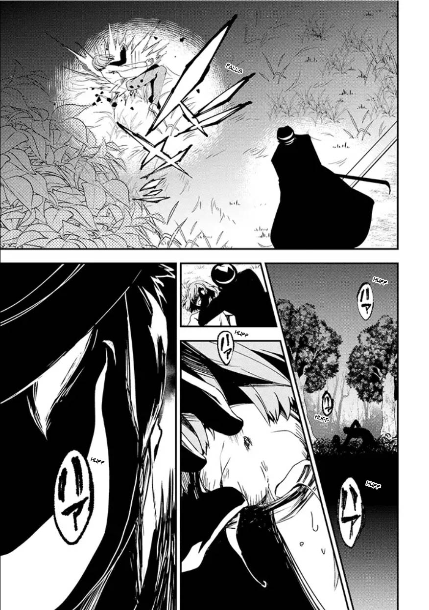 Satsuriku no Tenshi: Episode.0 Chapter 11 page 12 - Chapter 11: Steal