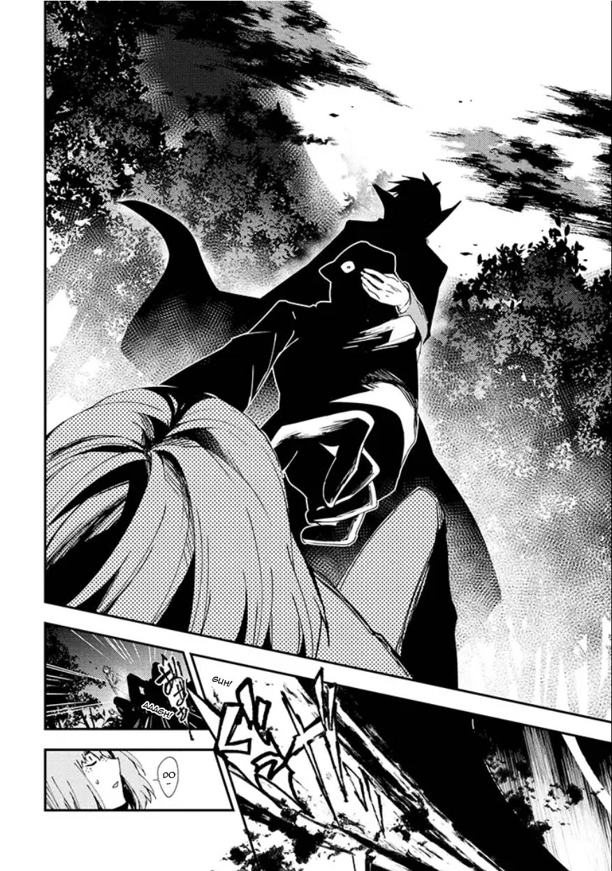 Satsuriku no Tenshi: Episode.0 Chapter 11 page 13 - Chapter 11: Steal