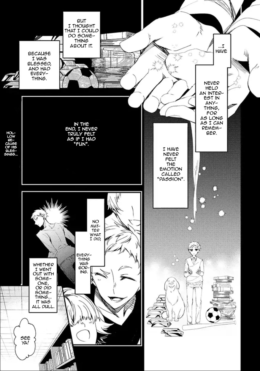 Satsuriku no Tenshi: Episode.0 Chapter 11 page 2 - Chapter 11: Steal