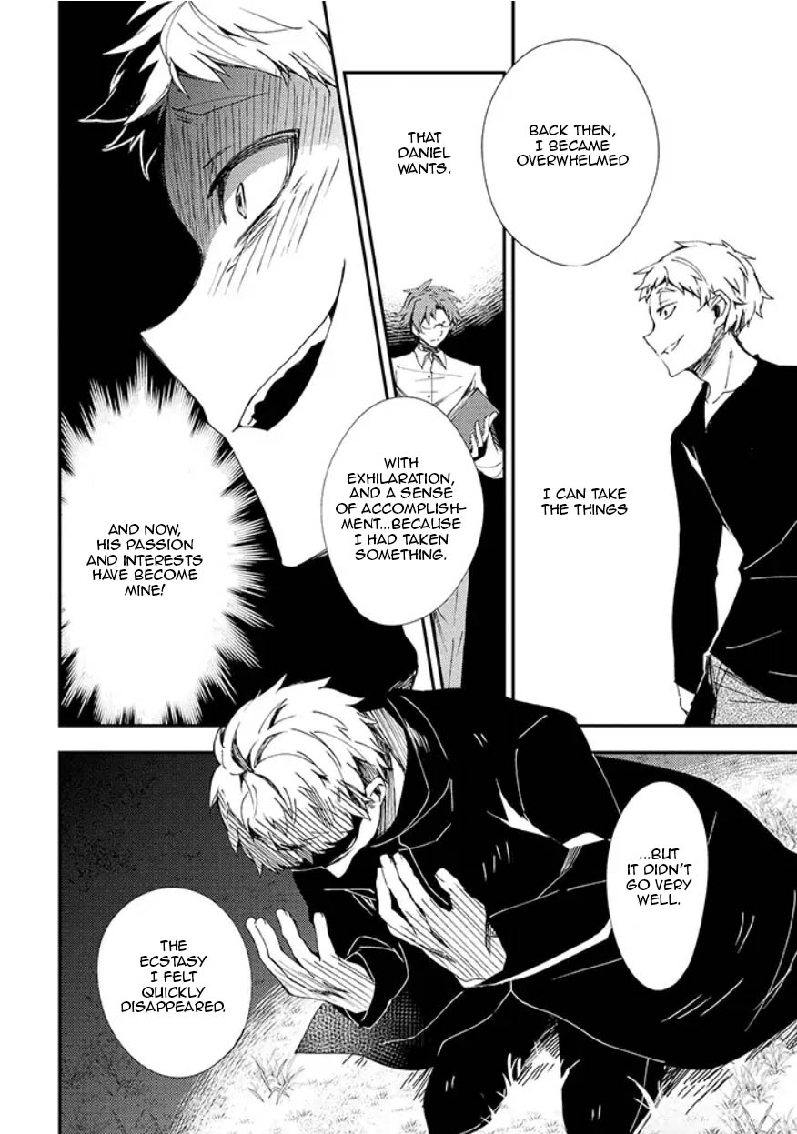 Satsuriku no Tenshi: Episode.0 Chapter 11 page 20 - Chapter 11: Steal