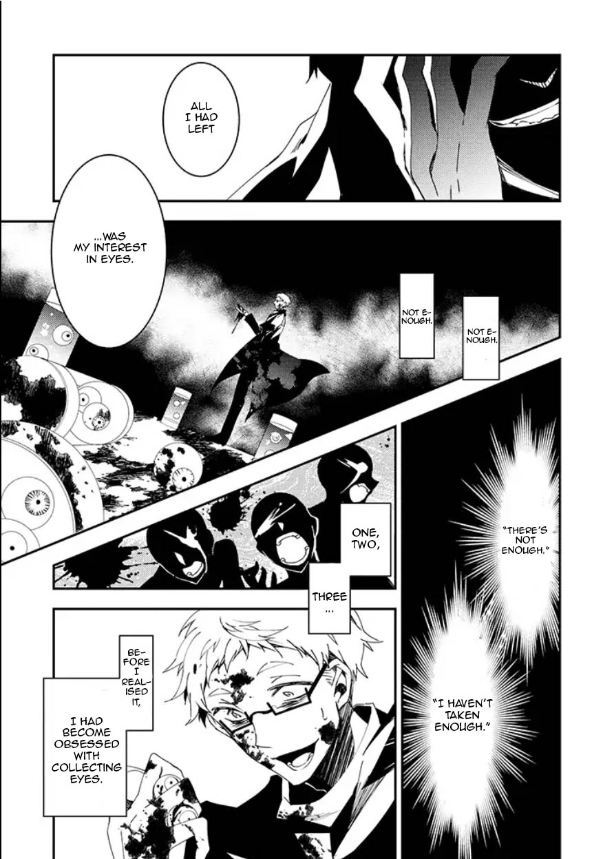 Satsuriku no Tenshi: Episode.0 Chapter 11 page 21 - Chapter 11: Steal