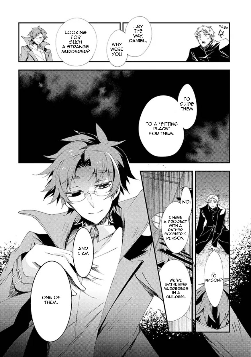 Satsuriku no Tenshi: Episode.0 Chapter 11 page 24 - Chapter 11: Steal