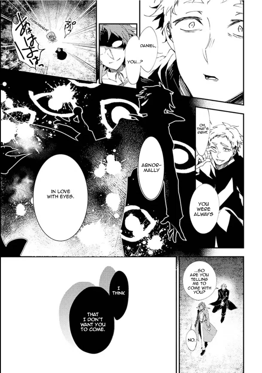 Satsuriku no Tenshi: Episode.0 Chapter 11 page 25 - Chapter 11: Steal