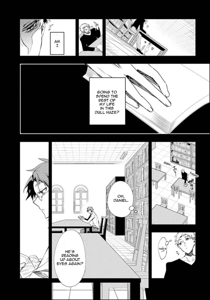 Satsuriku no Tenshi: Episode.0 Chapter 11 page 3 - Chapter 11: Steal