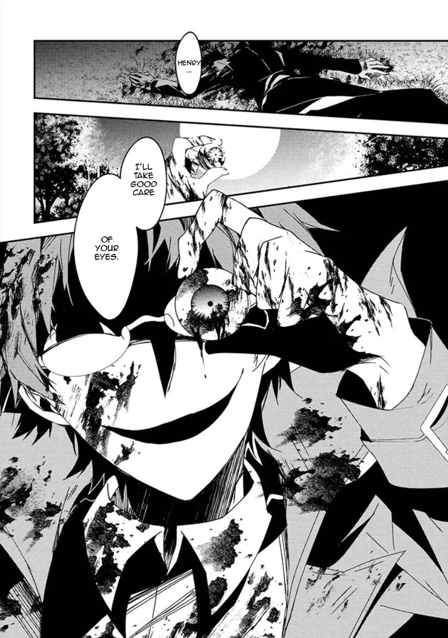 Satsuriku no Tenshi: Episode.0 Chapter 11 page 31 - Chapter 11: Steal