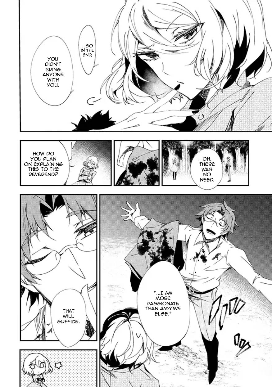 Satsuriku no Tenshi: Episode.0 Chapter 11 page 33 - Chapter 11: Steal