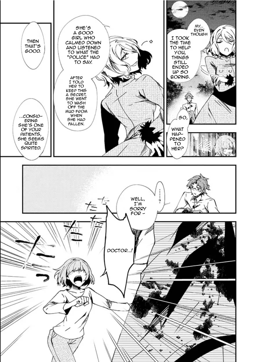 Satsuriku no Tenshi: Episode.0 Chapter 11 page 34 - Chapter 11: Steal