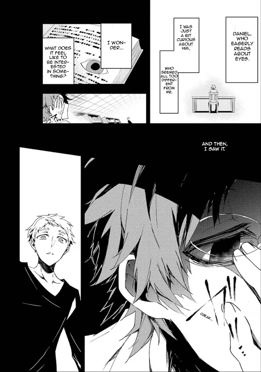Satsuriku no Tenshi: Episode.0 Chapter 11 page 4 - Chapter 11: Steal