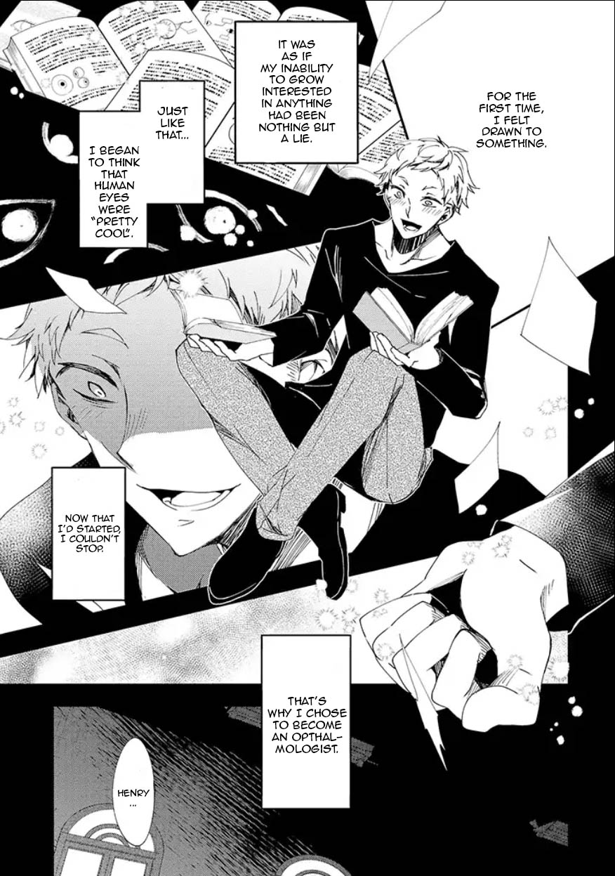 Satsuriku no Tenshi: Episode.0 Chapter 11 page 6 - Chapter 11: Steal