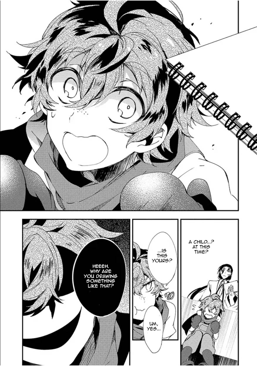 Satsuriku no Tenshi: Episode.0 Chapter 12 page 12 - Chapter 12: The Grave Keeper and the Furniture Craftsman