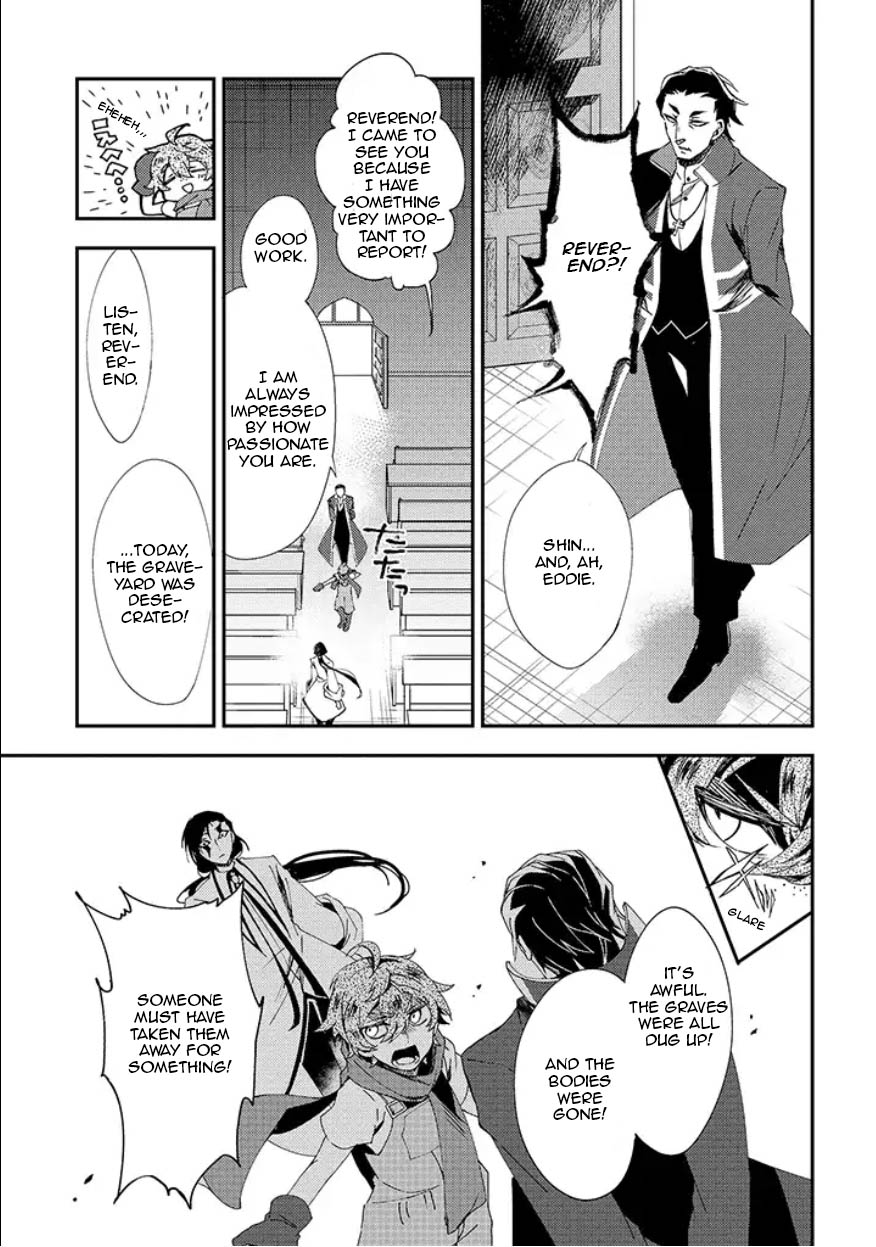 Satsuriku no Tenshi: Episode.0 Chapter 12 page 16 - Chapter 12: The Grave Keeper and the Furniture Craftsman