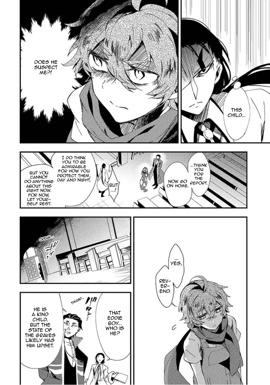 Satsuriku no Tenshi: Episode.0 Chapter 12 page 17 - Chapter 12: The Grave Keeper and the Furniture Craftsman