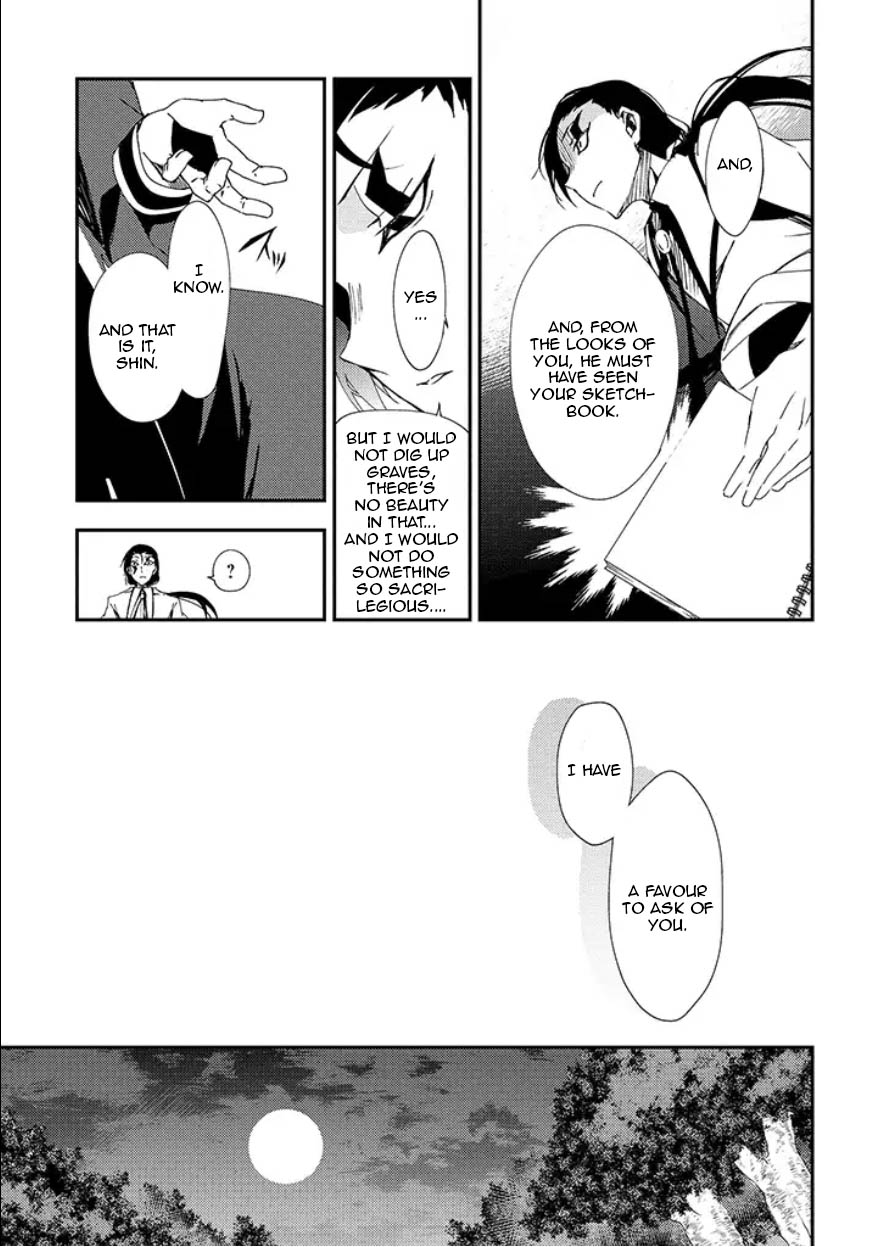 Satsuriku no Tenshi: Episode.0 Chapter 12 page 18 - Chapter 12: The Grave Keeper and the Furniture Craftsman