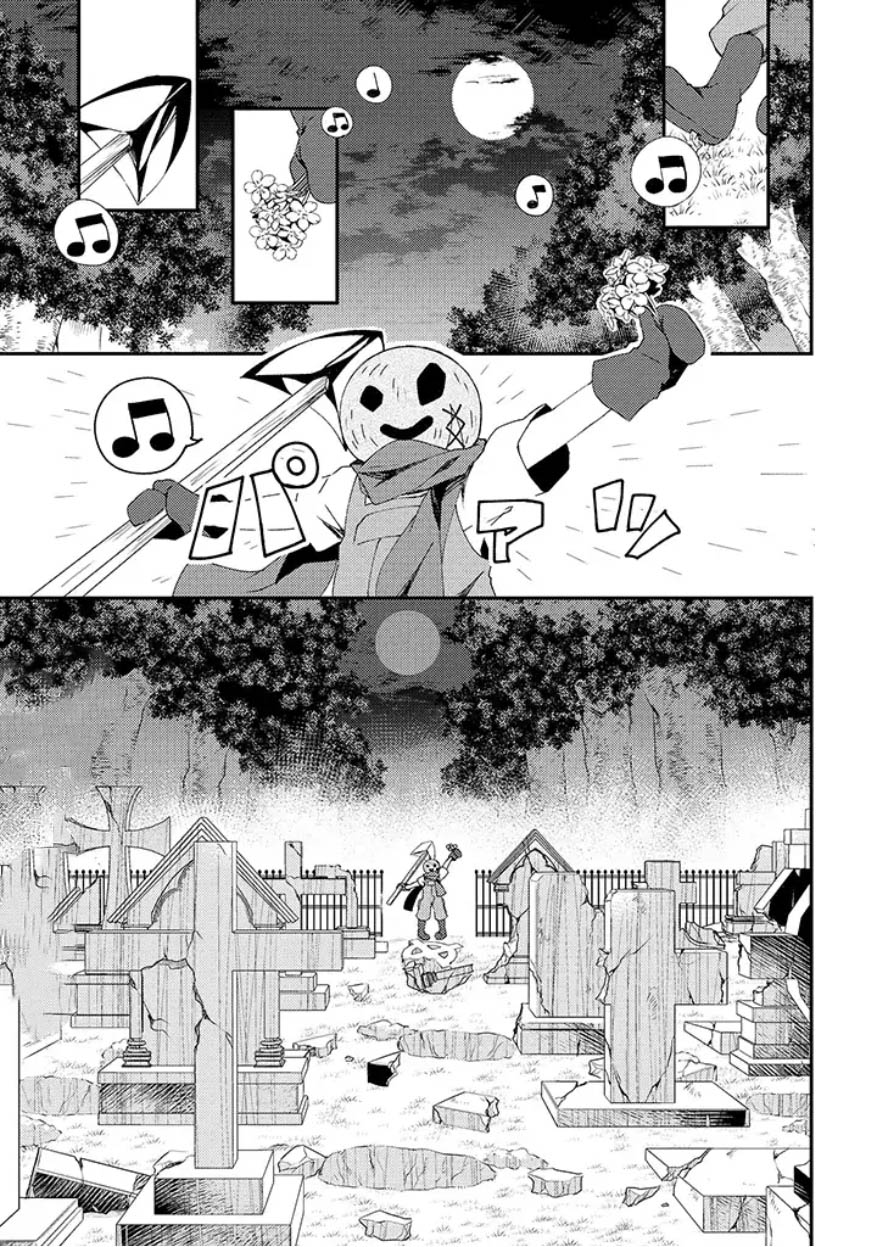 Satsuriku no Tenshi: Episode.0 Chapter 12 page 2 - Chapter 12: The Grave Keeper and the Furniture Craftsman