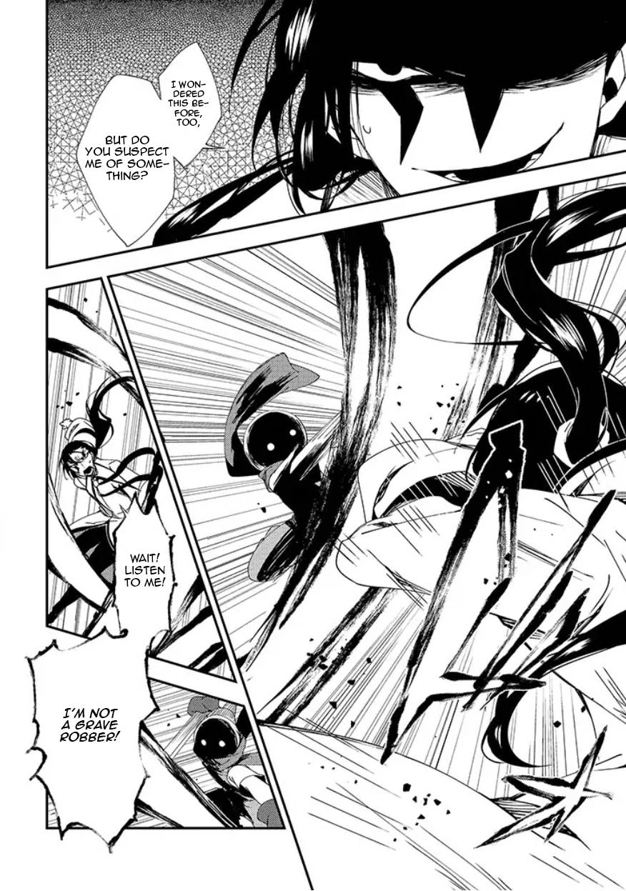 Satsuriku no Tenshi: Episode.0 Chapter 12 page 23 - Chapter 12: The Grave Keeper and the Furniture Craftsman