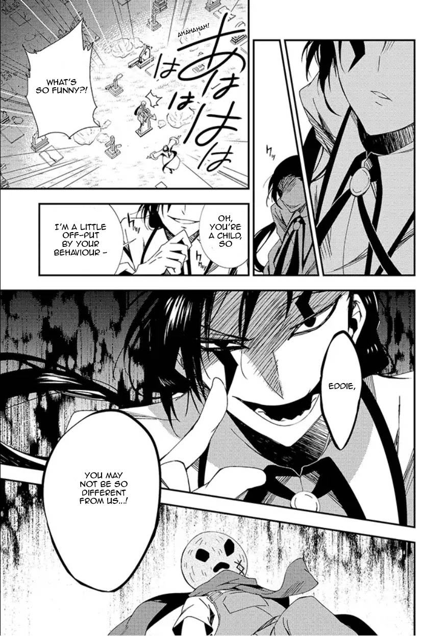Satsuriku no Tenshi: Episode.0 Chapter 12 page 26 - Chapter 12: The Grave Keeper and the Furniture Craftsman