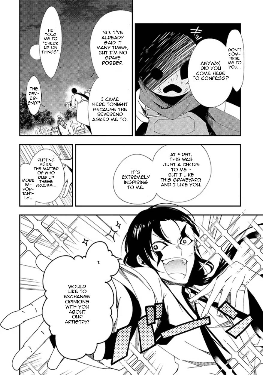 Satsuriku no Tenshi: Episode.0 Chapter 12 page 27 - Chapter 12: The Grave Keeper and the Furniture Craftsman