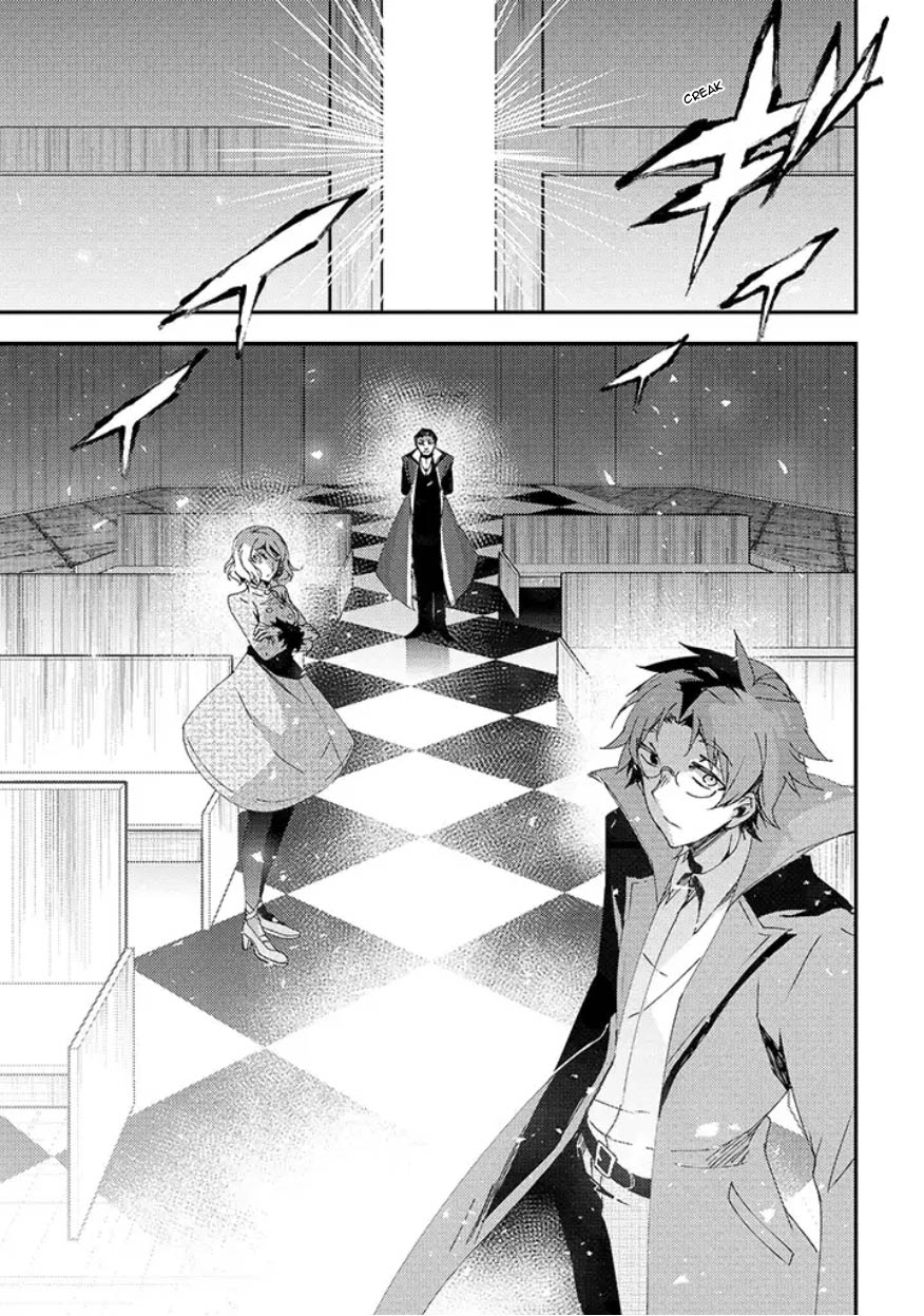 Satsuriku no Tenshi: Episode.0 Chapter 12 page 30 - Chapter 12: The Grave Keeper and the Furniture Craftsman