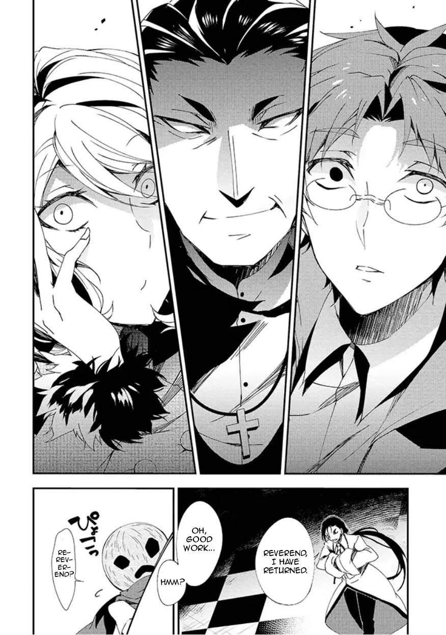 Satsuriku no Tenshi: Episode.0 Chapter 12 page 31 - Chapter 12: The Grave Keeper and the Furniture Craftsman