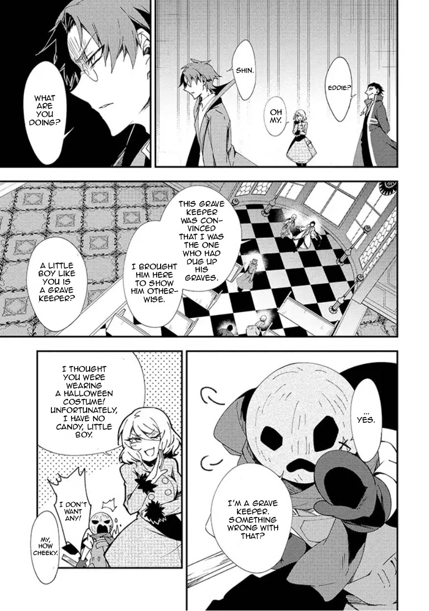Satsuriku no Tenshi: Episode.0 Chapter 12 page 32 - Chapter 12: The Grave Keeper and the Furniture Craftsman