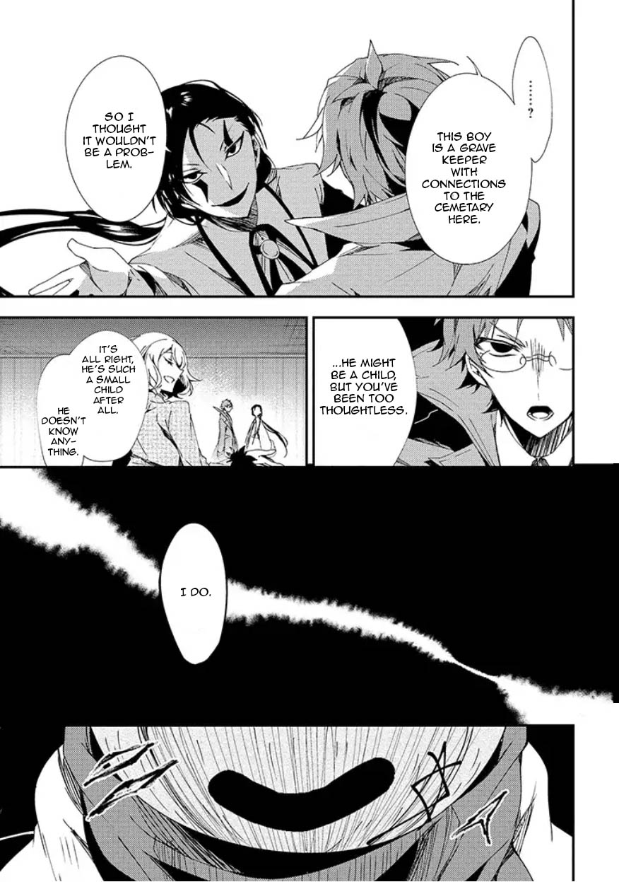 Satsuriku no Tenshi: Episode.0 Chapter 12 page 34 - Chapter 12: The Grave Keeper and the Furniture Craftsman
