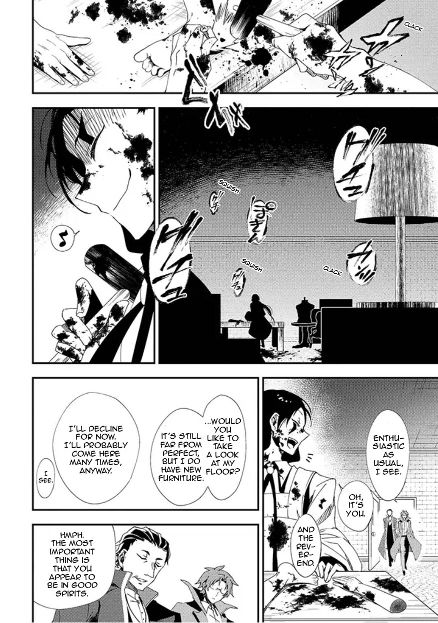 Satsuriku no Tenshi: Episode.0 Chapter 12 page 5 - Chapter 12: The Grave Keeper and the Furniture Craftsman
