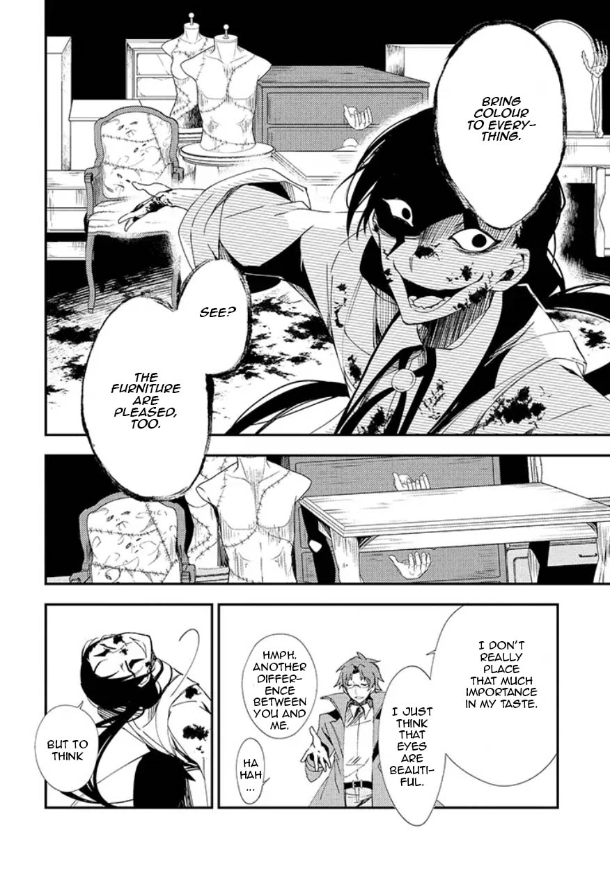 Satsuriku no Tenshi: Episode.0 Chapter 12 page 7 - Chapter 12: The Grave Keeper and the Furniture Craftsman
