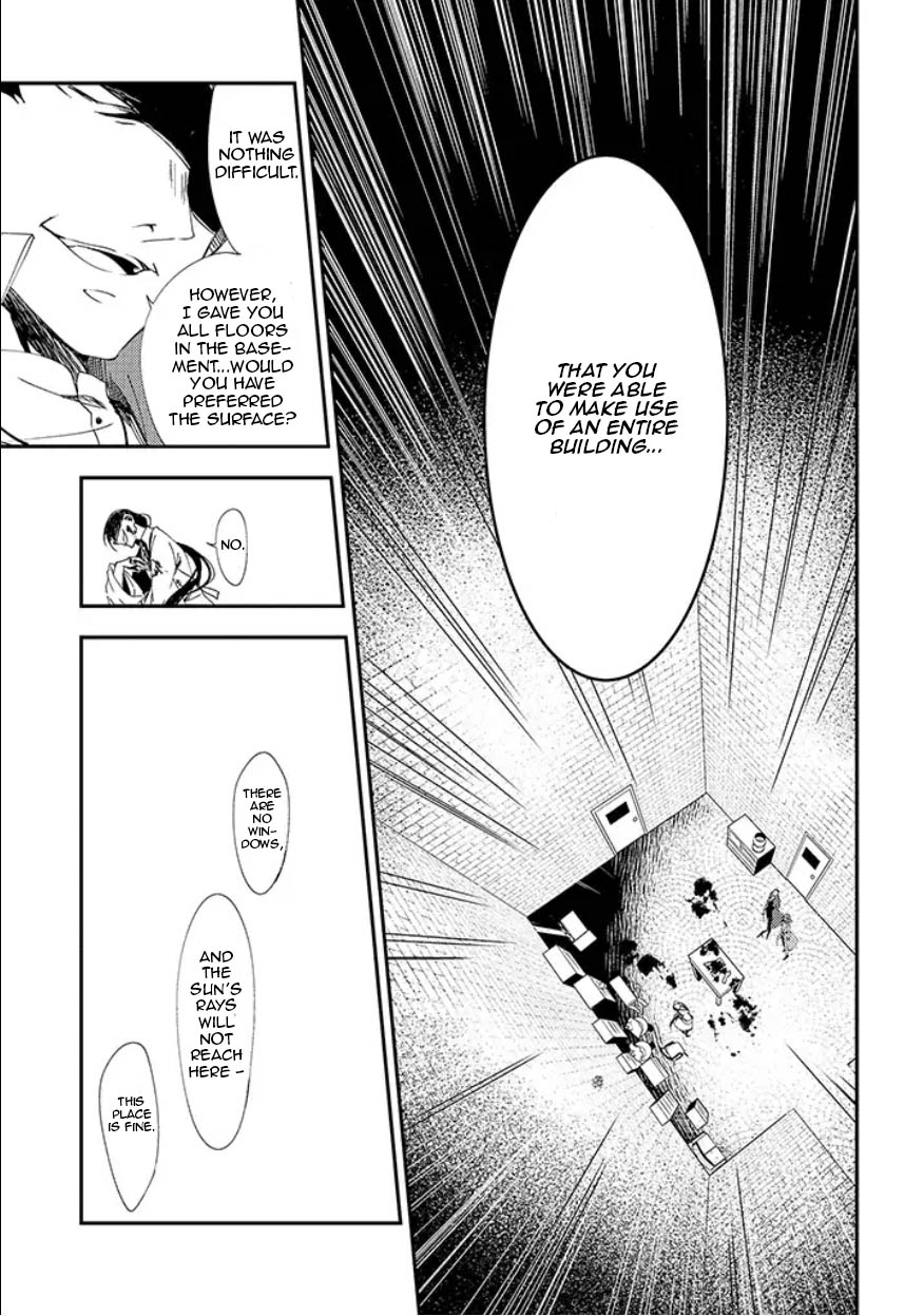 Satsuriku no Tenshi: Episode.0 Chapter 12 page 8 - Chapter 12: The Grave Keeper and the Furniture Craftsman