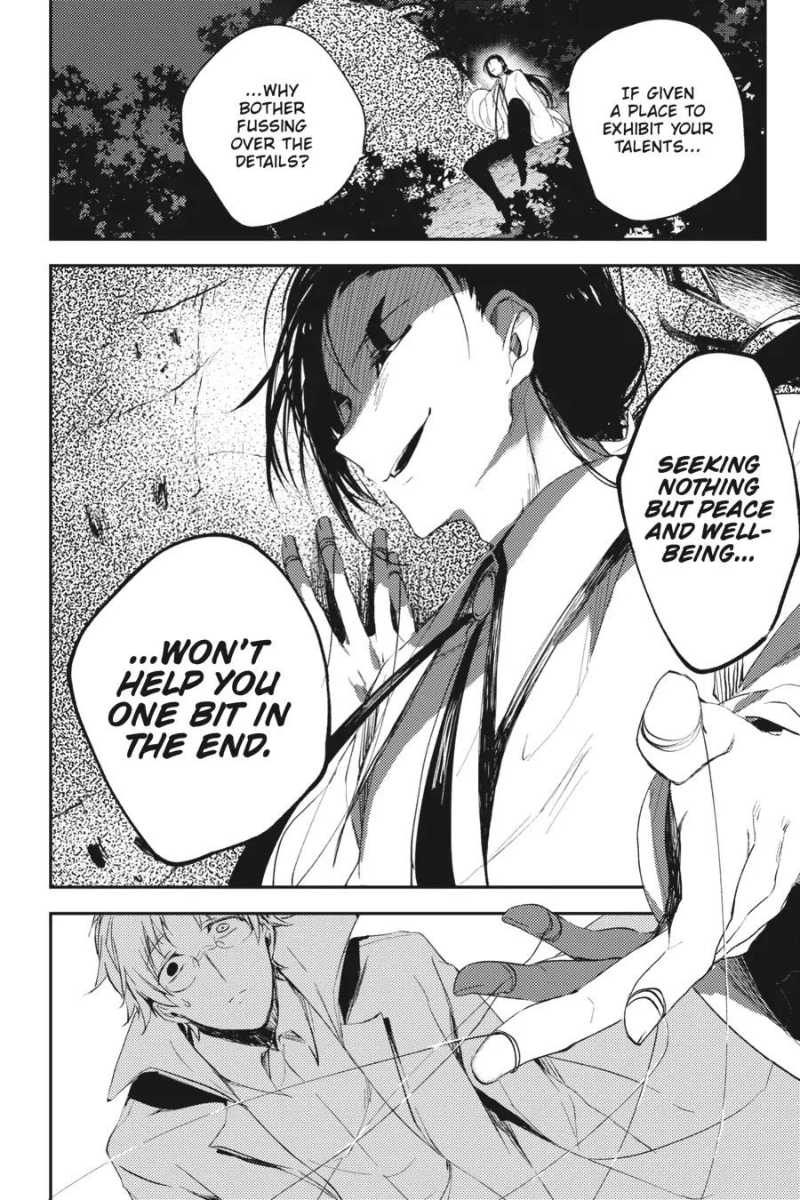 Satsuriku no Tenshi: Episode.0 Chapter 15 page 14 - Chapter 15