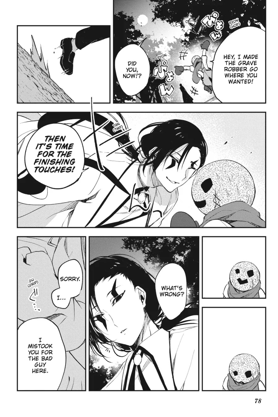 Satsuriku no Tenshi: Episode.0 Chapter 15 page 16 - Chapter 15