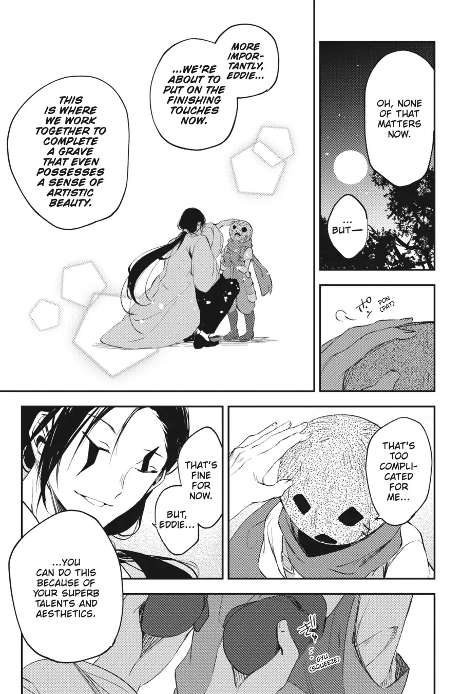 Satsuriku no Tenshi: Episode.0 Chapter 15 page 17 - Chapter 15