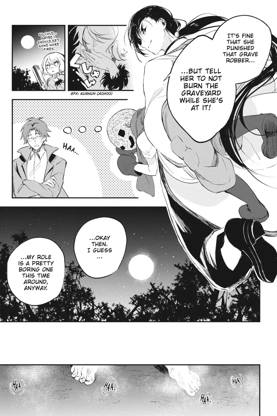 Satsuriku no Tenshi: Episode.0 Chapter 15 page 19 - Chapter 15