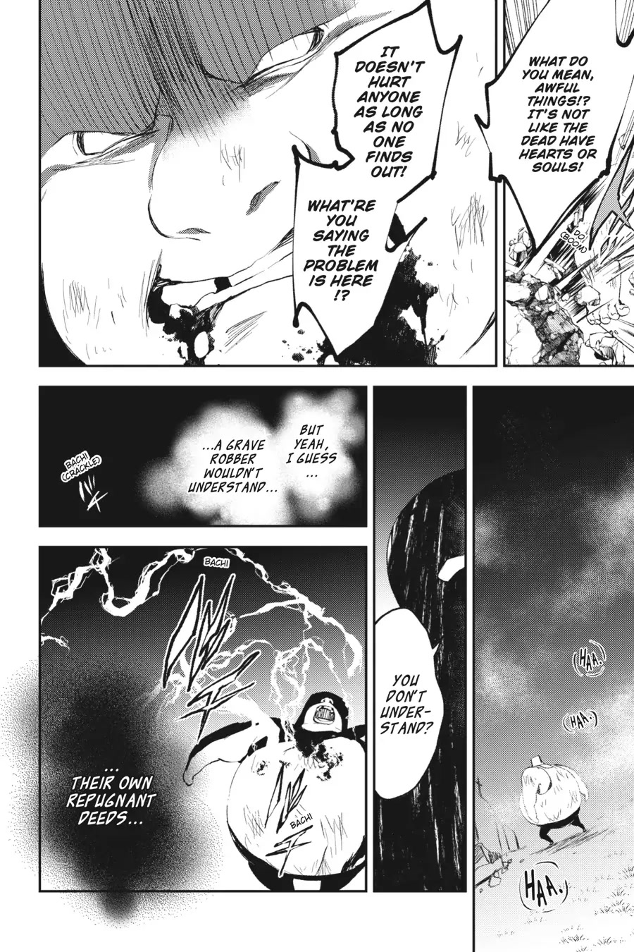 Satsuriku no Tenshi: Episode.0 Chapter 15 page 22 - Chapter 15