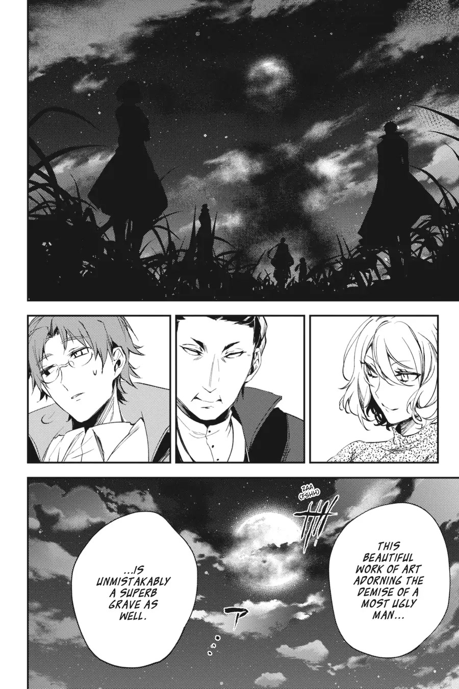 Satsuriku no Tenshi: Episode.0 Chapter 15 page 33 - Chapter 15