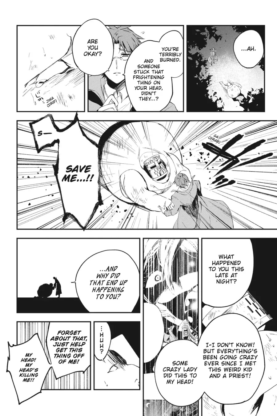 Satsuriku no Tenshi: Episode.0 Chapter 15 page 4 - Chapter 15