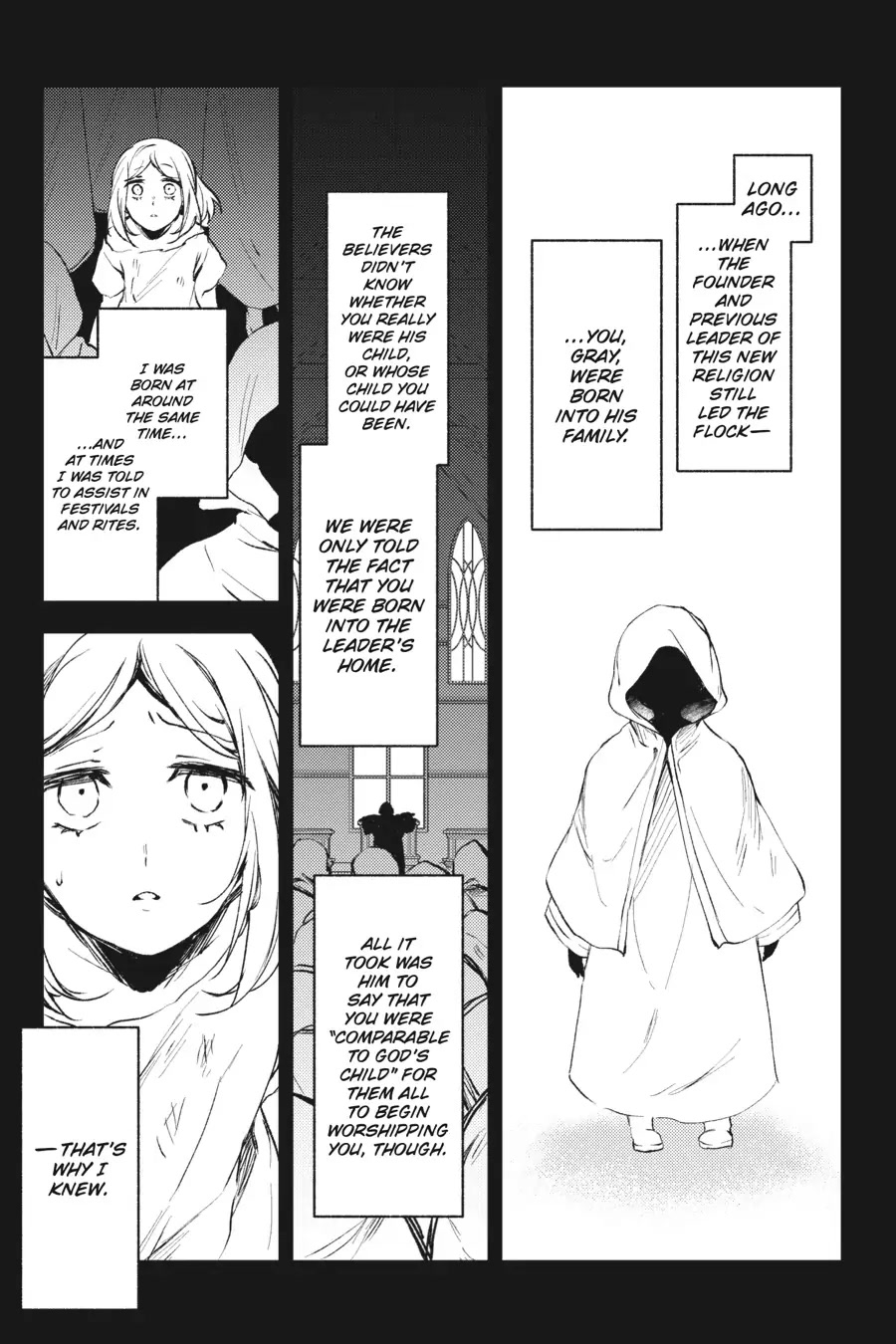 Satsuriku no Tenshi: Episode.0 Chapter 16 page 13 - Chapter 16