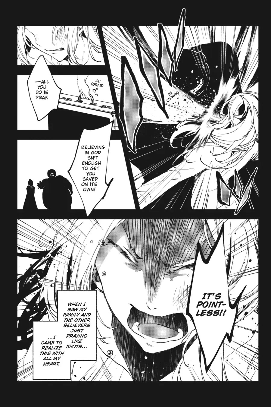 Satsuriku no Tenshi: Episode.0 Chapter 16 page 26 - Chapter 16