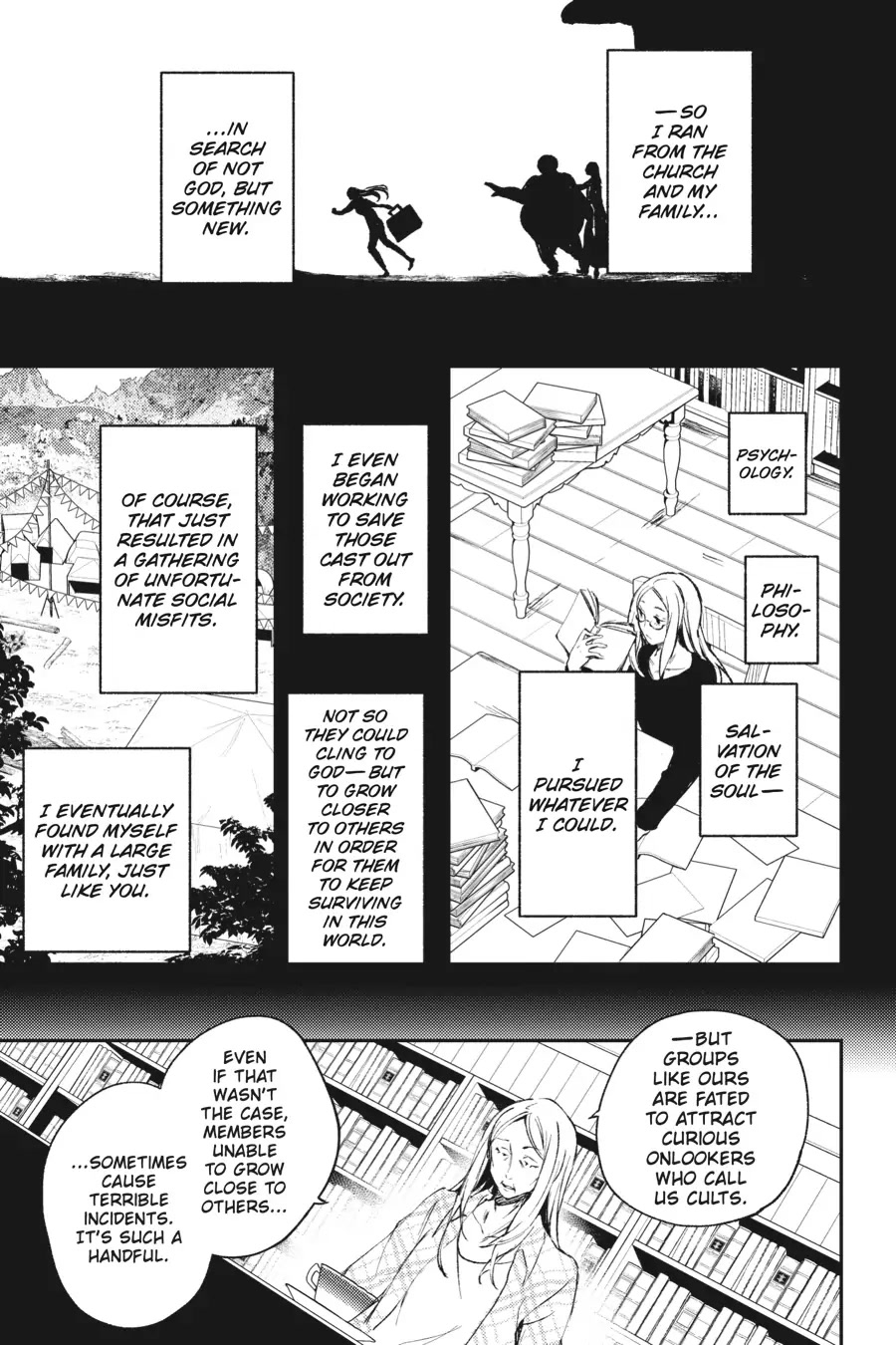Satsuriku no Tenshi: Episode.0 Chapter 16 page 27 - Chapter 16