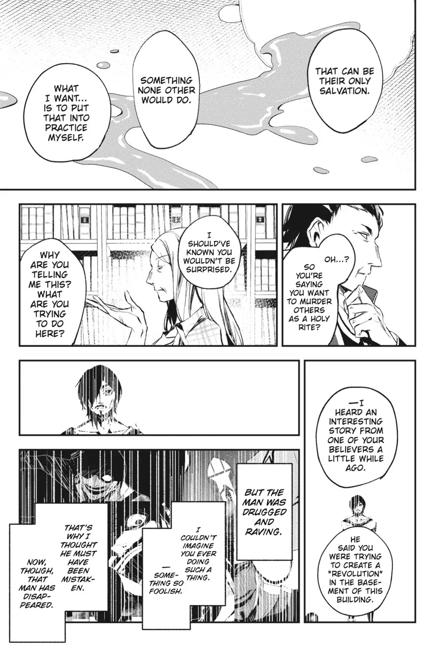 Satsuriku no Tenshi: Episode.0 Chapter 16 page 30 - Chapter 16