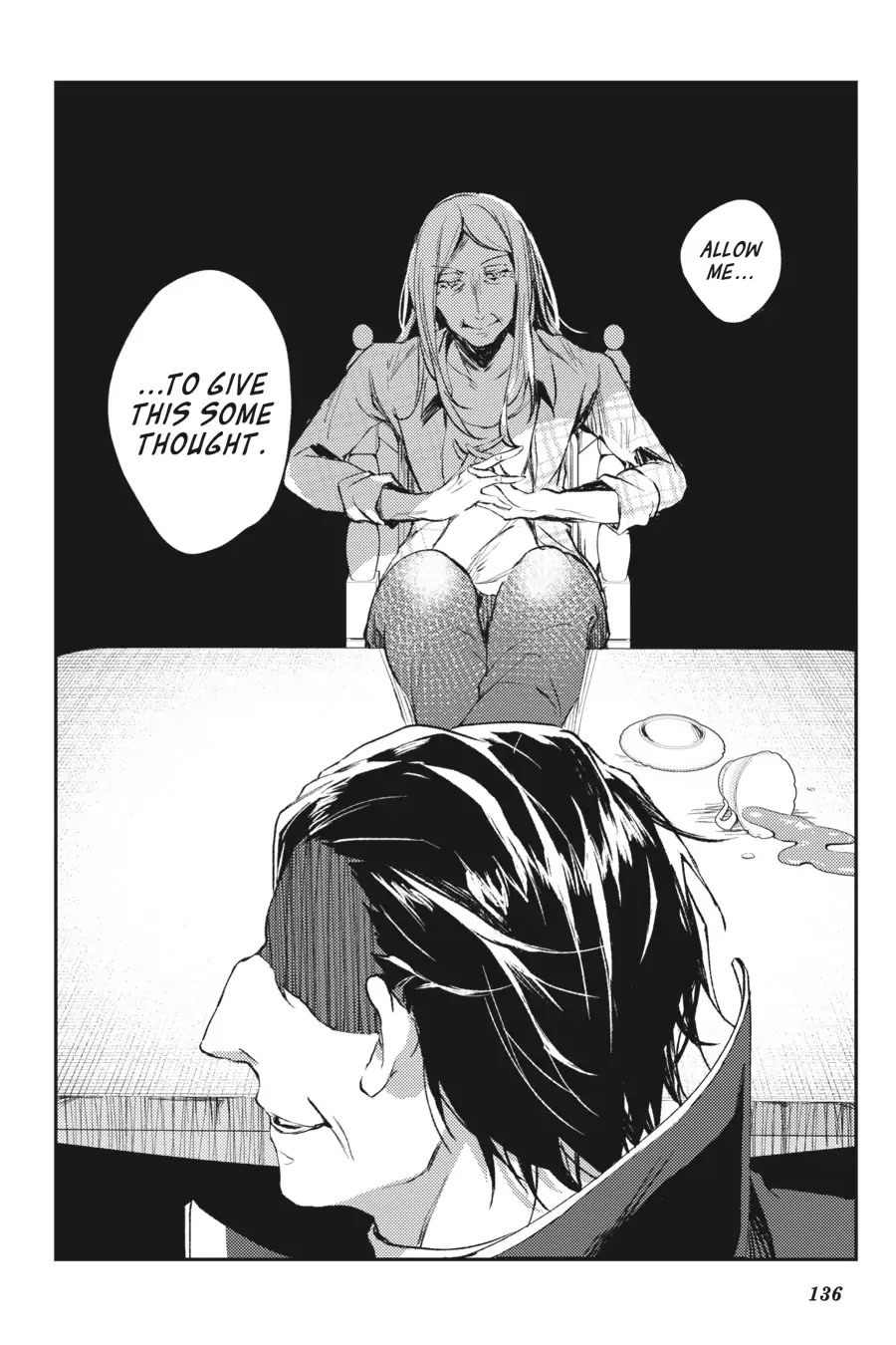 Satsuriku no Tenshi: Episode.0 Chapter 16 page 33 - Chapter 16