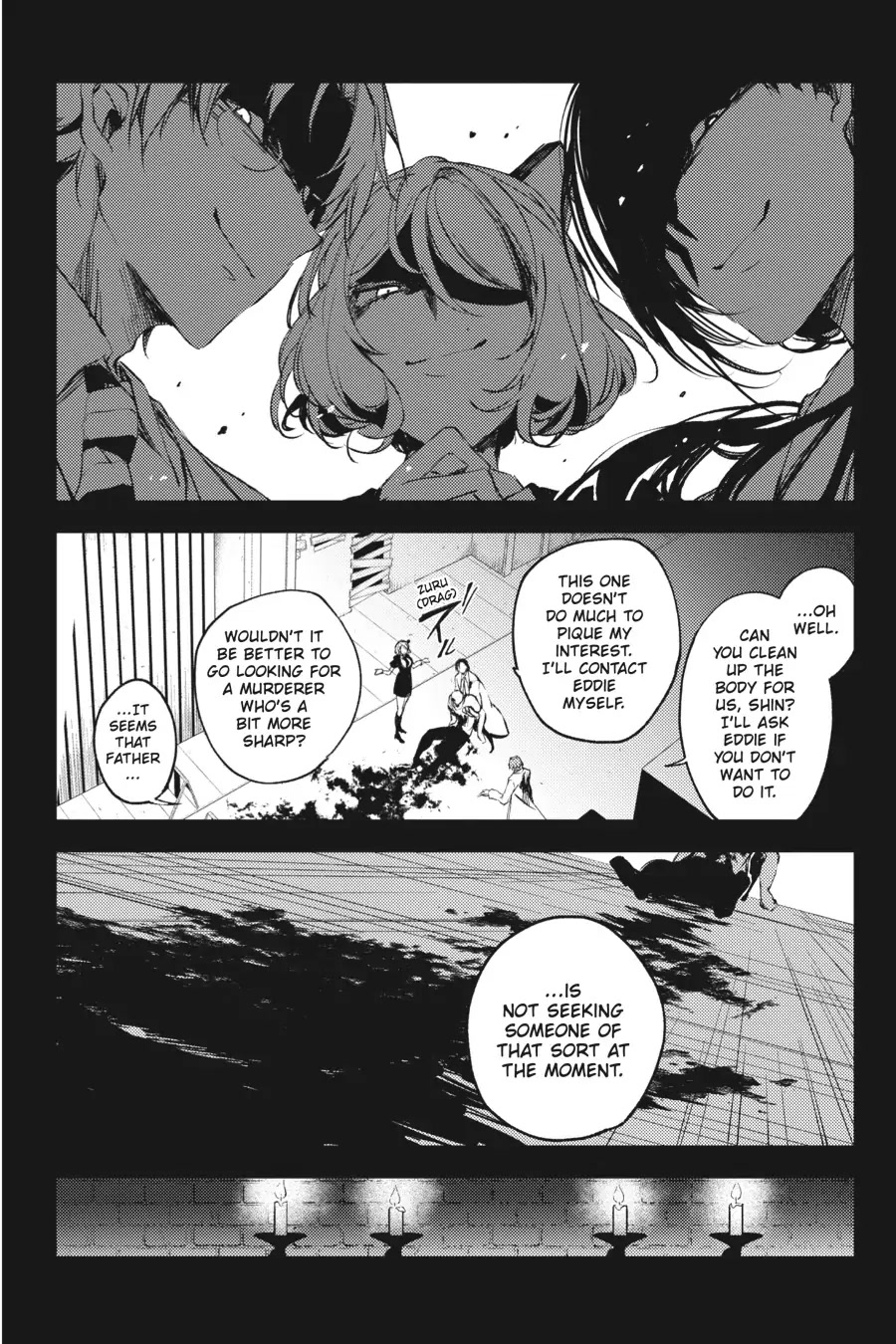 Satsuriku no Tenshi: Episode.0 Chapter 16 page 4 - Chapter 16