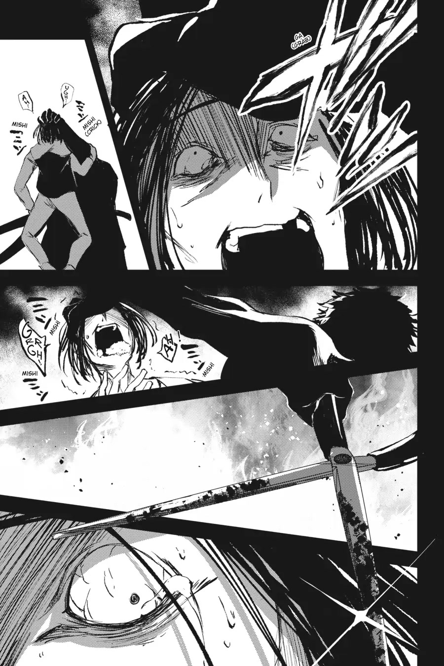 Satsuriku no Tenshi: Episode.0 Chapter 17 page 11 - Chapter 17