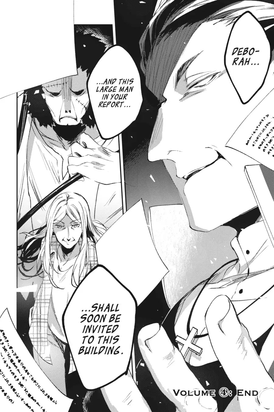 Satsuriku no Tenshi: Episode.0 Chapter 17 page 16 - Chapter 17